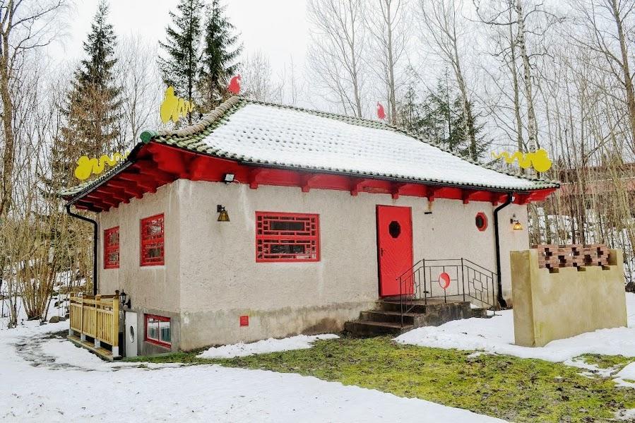 Mullsjö Marston Hill旅馆 客房 照片