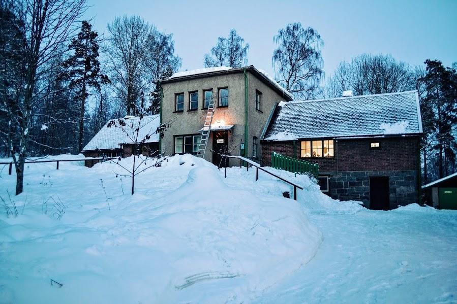 Mullsjö Marston Hill旅馆 外观 照片